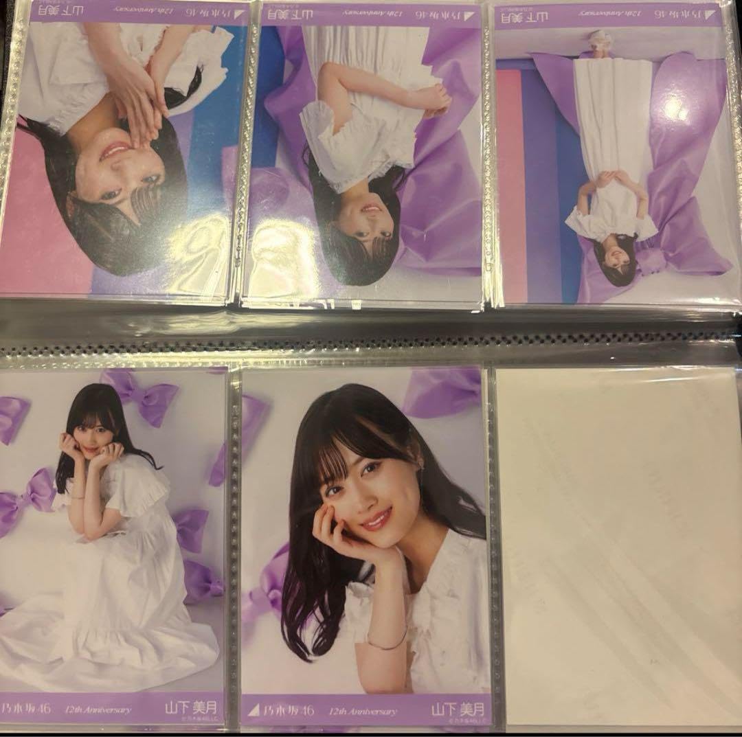 乃木坂46 山下美月 生写真 5種コンプ×12セット Amazon.co.jp: 乃木坂 生写真 12th Anniversary 山下美月 5種コンプ